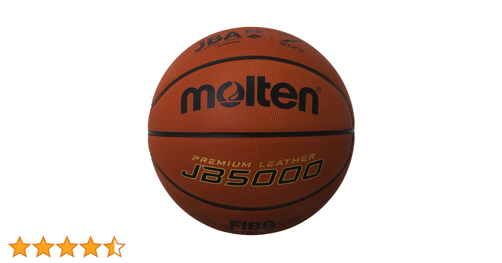 Amazon | モルテン(molten) バスケットボール JB5000 B7C5000